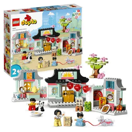 LEGO Leer over Chinese cultuur 10411 DUPLO
